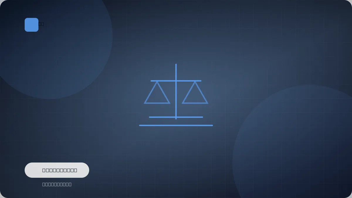 Spain Opens Proceedings Against Kalshi, Polymarket Over Prediction Market Compliance